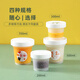 Soup bucket, porridge bucket, Laba porridge packaging box, disposable soup bowl, porridge cup, soup box, breakfast lunch box, drink, high temperature resistant, 500ml, 10 sets