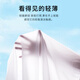 JEANSWEST CLUB Jeanswest sun protection clothing summer lightweight sun protection clothing fishing ice silk breathable top casual sun protection jacket for men
