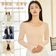 Langsha autumn clothes women's top single piece women's thin cotton bottoming underwear round neck tight body bottoming shirt