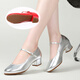 Bazeman dance shoes for women soft sole mid-heel Latin dance shoes round toe square dance shoes for women dancing shoes for women spring and summer new style silver (soled) 3.5 cm 37 (235)