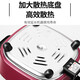 SUPOR electric hot pot household multi-function electric hot pot electric cooking pot 5L Maifan stone color double pot H2828FK814Y red 5L