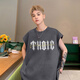 
OEMG American retro vest men's summer new sleeveless top sporty handsome young people loose casual vest DSA336-THJPBX09 black XL [Suggested 125-140Jin [Jin equals 0.5 kg]]