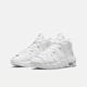 Nike (Nike) Air More Uptempo (GS) Big Children's Sports Shoes DH9719-100 38