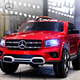 WORK BABY children's electric car four-wheel Mercedes-Benz car remote control can sit adults' four-wheel drive off-road vehicle boys and girls toy stroller painted red + big electric + four-wheel drive + leather seat + remote control electric drive