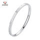 Aido Diamond new pt950 platinum bracelet for women, high-quality platinum concubine bracelet, oval hidden buckle, inner diameter 54mm, weight 14.46g, width about 4.0mm