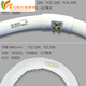 Changwan Ring Lamp T5T8 Circular Tletl5c22W32W40W Couleur à trois primaires lampe fluorescente à quatre broches TL5C 32W / 86 EB-C12222W Ballast électronique