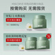 Andwarm Japan imported acne scars, azelaic acid salicylic acid acne removal cream acne removal essence acne pit repair redness and swelling acne men and women [Acne removal mites] acne removal cream + mite removal facial cleanser