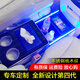 工马别克gl8扶手箱03-22陆尊新老款储物盒专用中控手扶箱改装原厂 10- 20-22款653T第四代拉丝(米色 带