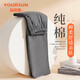 Yiershuang [100% cotton] men's pajamas, men's solid color pajamas, men's autumn and winter comfortable and versatile trousers that can be worn outside home pants