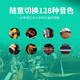 MIDIPLUS美派手卷钢琴88键折叠钢琴便携电子钢琴宿舍儿童键盘七夕节日礼物
