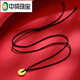 Zhongyi jewelry gold pendant for men and women pure gold 9999 ancient method to attract wealth and treasure pendant with money flower neck ornament for self-wear 1.2g