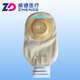 振德ZD德舒妥12151一件式凸面造口袋 造瘘袋肠癌肛门改道造口凹陷用 【二盒20个】12151凸面造口袋