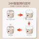 Tianji (TONZE) electric stew pot, ceramic pot, soup stew pot, electric stew pot, soup pot, soup stew pot, baby porridge pot, porridge health pot, porridge cooking artifact 2L/quick stew/intelligent reservation/automatic keep warm