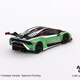 Minigt 1:64 Lamborghini Huracn GT3 EVO2 ALEAY CAR MODELO 687 Spot