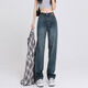 Markyinxiang High Taille Weit-Bein-Hosen modische Jeans für Frauen im Frühjahr und Herbst 2025 Neues kleines kleines Retro-Hosen HN684 Black XL (geeignet für 120-130jin [Jin gleich 0,5 kg]))