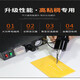 毅鹏点胶机全自动灌胶机AD982A半自动滴胶机手动控制器UV胶硅胶打胶机 NBW-983A标准款全自动点胶机