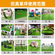 Elegant simulated artificial turf paving roof insulation fake turf plastic mat glass sun room outdoor balcony carpet special density 2cm spring grass 1m wide * 25m long