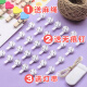 Official cat color photo clip wooden clip hanging photo wall decoration hemp rope clip rope lanyard small photo wood wooden photo album hanging 100 love food 60 meters rope nail hook lamp