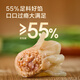 
Made in Jingdong Fuzhou Meat Swallow Wonton 675g75 Taiping Yan Specialties Breakfast and Night Snack Wonton Wonton