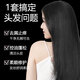 BAILUHUICOCO Shampoo Perfume Flavor Oil Control Cleansing Fluffy Long-lasting Fragrant Shampoo Male and Women 800ml