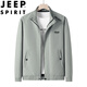 Jeep Spirit Jeep Jacke Herren Frühlings- und Herbstjacke Stand Collar Outdoor Business Young und mittleren Altersbekleidungsbekleidung Green 2xl