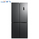 Xinfei (Frestec) 462-liter ultra-thin cross-door refrigerator, first-class dual DC frequency conversion, active odor purification, mobile ice making cabin, air-cooled, frost-free, large capacity, national subsidy BCD-462WK8AT