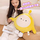 Iris Eggman Party Doll Doll Plush Toy Girls Rag Doll Doll Children's Graduation Gift Boy and Girl Birthday Gift Girl Girlfriend Gift Game Peripheral Labor Camp Accompanying Sleeping Pillow 38cm