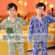 Disney Boy Pyjamas Sommer langärmeliger Junge mittelgroße Kinder mittelgroße Kinder Cartoon Dinosaurier Frühling und Sommerklimaanlage Hauskleidung Kinderanzug Dünn 1041 Plaid Pickup + 1047 Blue Superman 8 Größen [Höhe 100-110]