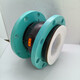 Yue Changsheng customized KXT flexible PTFE-lined flange soft joint soft connection oil-resistant, acid-resistant, alkali-resistant and high-temperature resistant (national standard carbon steel flange) DN200*1.6Mpa flange