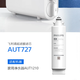 Philips (Philips) Ультрафильтрация Ультрафильтрация Ультрафильтрация Ультрафильтрационная очистка питьевой воды AUT1210 Оригинальный элемент фильтра AUT718/AUT719/AUT727 UF Элемент фильтра AUT727