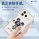 Pinto Applicable to Xiaomi civi5Pro mobile phone case liquid silicone protective case new cartoon creative male and female couple ultra-thin full-inclusive lens anti-fall soft shell Internet celebrity brand soft shell Xiaomi civi5Pro [ivory white-Mickey A675]+ film Rubik's Cube Liquid