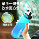 Snoopy (SNOOPY) children's water cup summer portable large-capacity drop-proof and leak-proof drinking cup for male and female primary school students one-click direct drinking cup blue