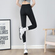Chaque fois que les leggings d'automne pour femmes pour les femmes pantalons extensibles de yoga portant un pantalon long en cuir de requin serré pour les femmes 6637 noir L