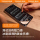 图拉斯 【官 方 正 品丨双片装】适用华为Mate60Pro手机膜全胶Pro+水凝膜RS非凡大师防指纹防摔非钢化膜