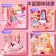 Dimanqi Fantasy Dress Up Doll Villa Bastón Bolso Girl Girl Princess Doll House Regalo de cumpleaños