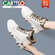 卡帝乐鳄鱼（CARTELO）小皮鞋软底旅游真皮高帮鞋女单鞋2023春夏皮面休闲百搭厚底运动鞋 ML 9857 米灰 单鞋 36