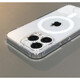 Yin Shang Vier-Corner-Airbag Anti-Fall-Fall Magsafe Magnetische Saug für iPhone 16 Apple 15pro Mobiltelefon Hülle transparente Silikon 12 einfache 14 Fortgeschrittene Magnetsaugung Mobiltelefon Hülle Schutzhülle Magsafe Magnetic Saug