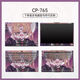 Laiji convient à Lenovo Saver Y7000 Film d'ordinateur portable Film de protection de cas d'ordinateur mignon R9000P16.1 MJ-693 Purple Starry Sky ABC TROISIFICEL