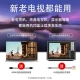 [0 monthly rent] HiSilicon directly connects to wifi TV box, full Netcom set-top box, network box 4K live broadcast HD, can cast screen in seconds, and changes to Zhonglong Magic Box TV box [dual-frequency 5G voice single remote control] HiSilicon configuration + free video VIP default 1