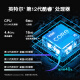 戴尔（DELL）成就Vostro 3890升级3910商用办公财务家用游戏台式机设计制图台式机电脑主机全套 i3-12100（单主机） 16G/512固态SSD/集显/定制
