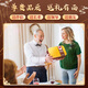 Peking Tongrentang Bären Gallenpulver 0,1 g*30 Flaschen raffinierter chinesischer Kräutermedikamente, Goldpulver, schwarzes Bären goldenes Gallenpulver, glatte Leber, Gallenblase, Sehvermögen und Leberschutz, High-End-Geschenk für Männergeschenke exklusive Geschenkbox