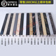 GJXBP water retaining strip bathroom imitation marble shower room bathroom floor partition dry and wet separation stone base PVC anti pure black 5 high 6 wide 1.5 meters