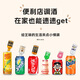 Fast.King Convenience Store Bartending Mini Wein kleine Flasche Wein Whisky Geschenkbox Wein Kombination Wein kleine Weinversion Likör Blue Orange Alkohol 50ml