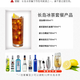 Absolut Vodka Long Island Iced Tea Set White Rum Vodka Tequila Liqueur Liqueur Cocktail Set Free five-piece cocktail set 500mL 6 bottles Long Island Iced Tea