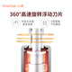 小适家用电动迷你男士鼻毛修剪理发器 便携鼻毛修剪器鼻毛机送父亲送男友小礼物C1-BK
