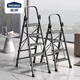 Échelle à échelle régulière Échelle pliante en quatre étapes épaissie en aluminium Décoration en alliage d'escalade Échelle d'échelle de l'échelle de l'échelle Herringbone 6224S