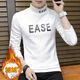 T-shirt à manches longues simplifiés pour hommes à manches longues pour hommes et chemises de base pour hommes épaissis de la chemise de base pour hommes épaissis pour hommes, Black 6623 Small M / 85-100Jin [Jin est égal à 0,5 kg]