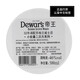 
Emperor Dewar's Emperor White Card Mixed Scotch Whisky Quadratic British Imported Foreign Liquor and Spirits Emperor 32 Years Small Batch 500mL 1 Bottle
