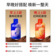 
Pure red and black wolfberry raw pulp gift box combination total 3600ml first wolfberry water liquid Father's Day gift group purchase