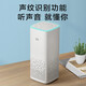 Xiaomi AI Speaker Second Generation Xiaoai Classmates Smart Speaker Voice Remote Children's Story Xiaomi Speaker Xiaoai Audio Audio Xiaomi AI Speaker (Second Generation)